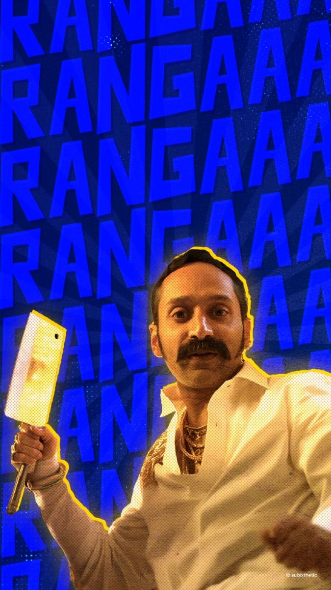 Vikram